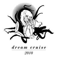 deamcruise2010_200.jpg